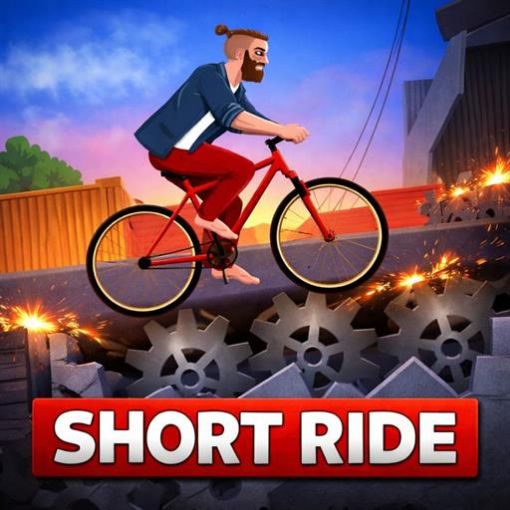 Picture of Short Ride